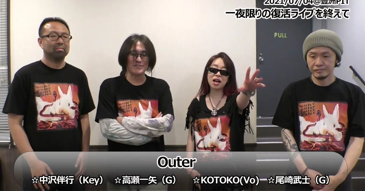 アニソンは作曲家で聴け！♯9「高瀬一矢」（I've、KOTOKO）｜えいちびぃ
