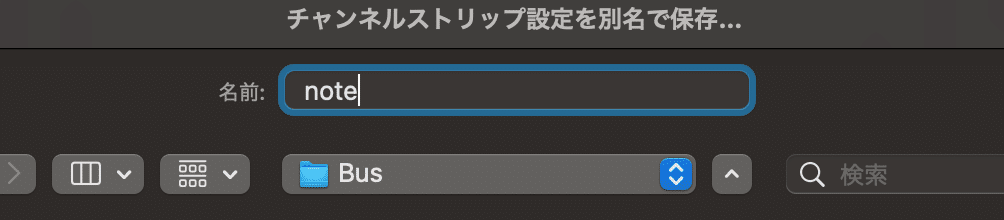 スクリーンショット 2022-04-04 17.58.10
