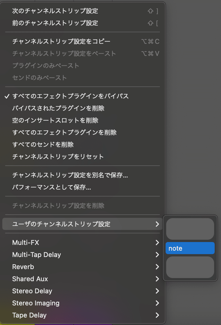 スクリーンショット 2022-04-04 18.02.32