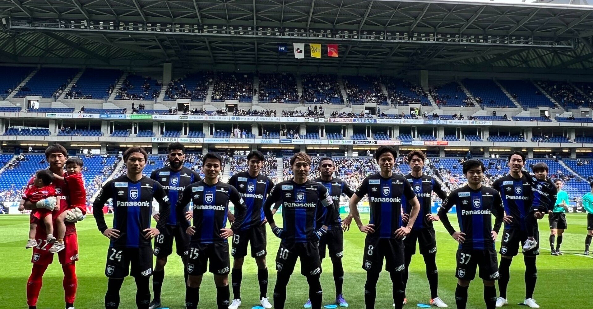 J1第6節 ガンバ大阪vs名古屋グランパス ハイレボ Note J1第6節 ガンバ大阪vs名古屋グランパス ハイレボ Note