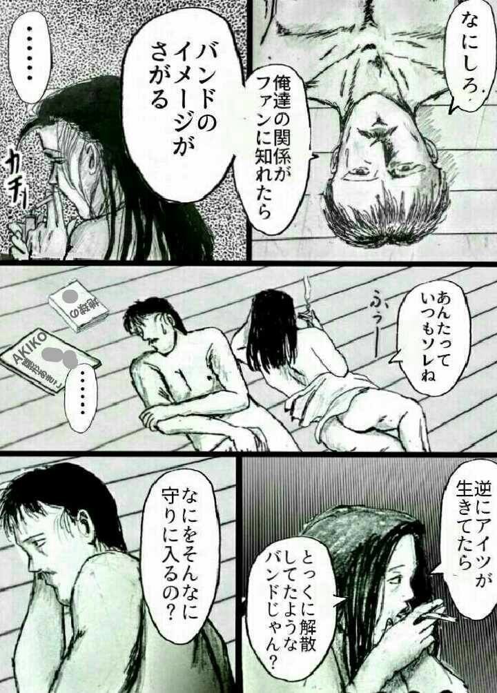 画像11