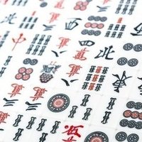 ムダ雑学１ 車のナンバープレートの ー ハイフン って必要 ゆ ふ Note