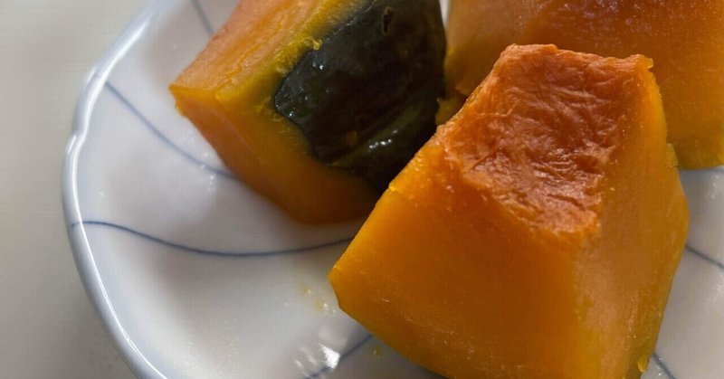 カボチャ の新着タグ記事一覧 Note つくる つながる とどける