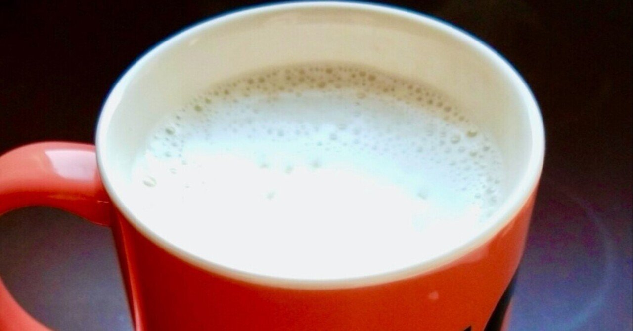 断食初心者が豆乳甘酒プロテインファスティングやってみた かさはら えり Note 断食初心者が豆乳甘酒プロテインファスティングやってみた かさはら えり Note