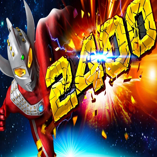 周期間狙い期待値【ウルトラマンタロウ 暴君SPEC】@初日版｜ヲ猿
