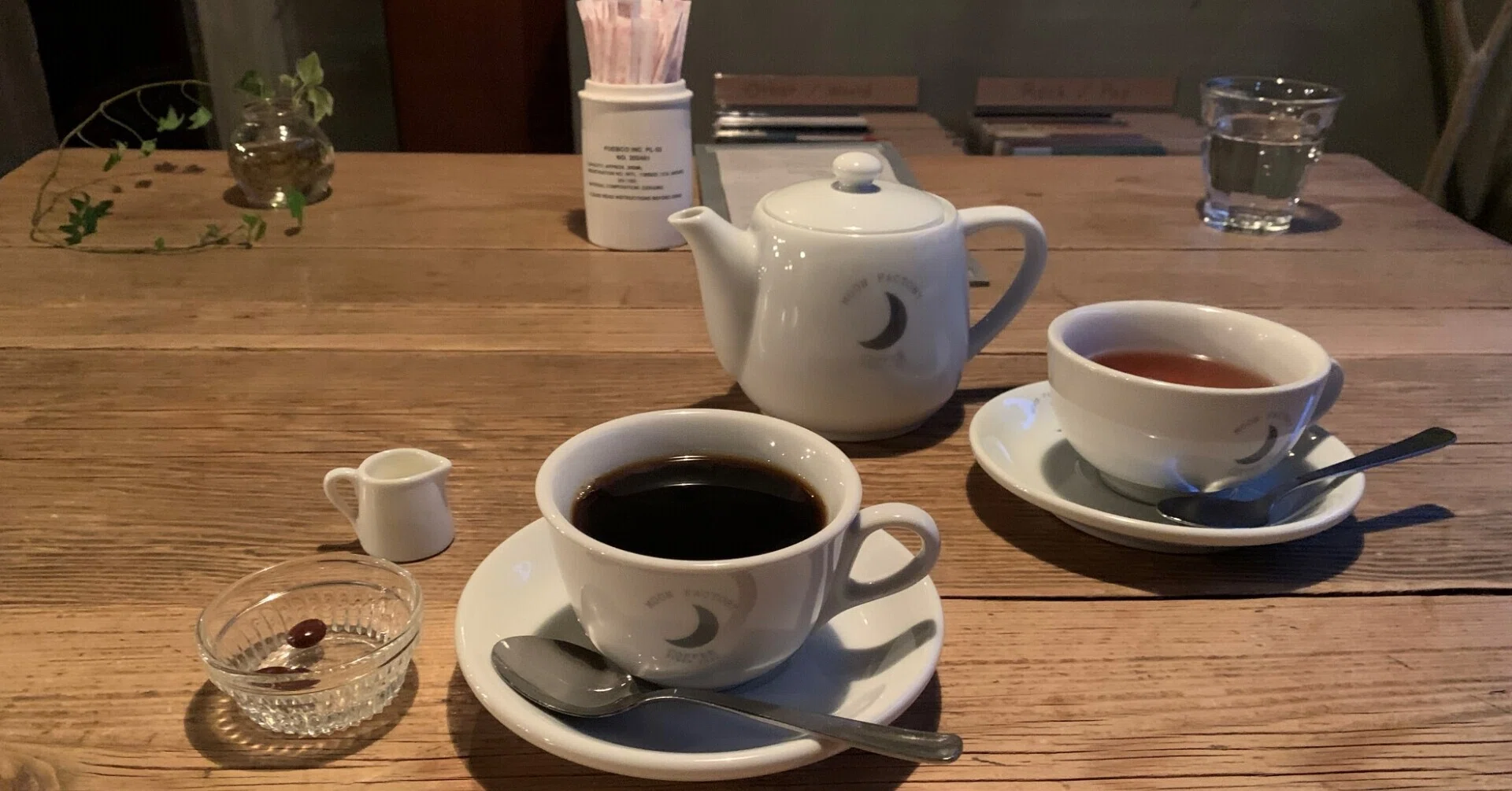 moon factory coffee