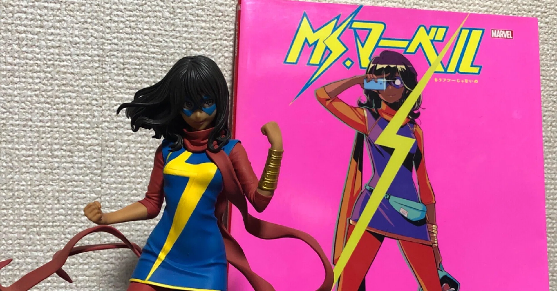 MCUドラマ『ミズ・マーベル』の前に原作コミックを読み返そう①『Ms MCUドラマ『ミズ・マーベル』の前に原作コミックを読み返そう①『Ms