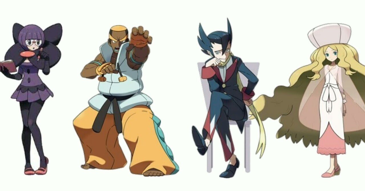 サイコーなゲーム音楽 ポケットモンスターブラックホワイトより 戦闘 四天王 イーム Note