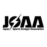 日本スポーツアナリスト協会（JSAA）