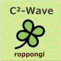C²-Wave 六本木けやき坂