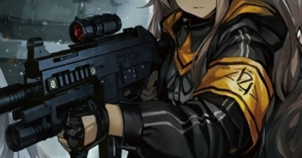 上着 Love 上着を着たキャラクターに対するフェティシズム Batta Nj Note 上着 Love 上着を着たキャラクターに対するフェティシズム Batta Nj Note