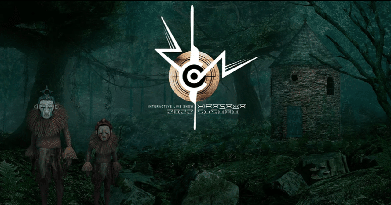 平沢進のインタラクティブ・ライブ・ショウ「ZCON」参戦記｜安田尚央