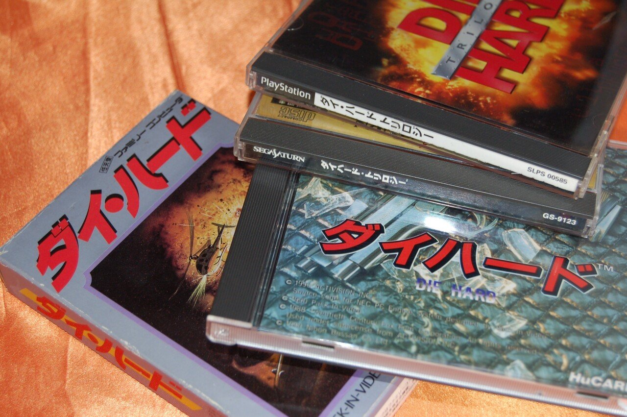 ブルース・ウィリス主演のゲームが存在する｜ゲームコレクター・酒缶