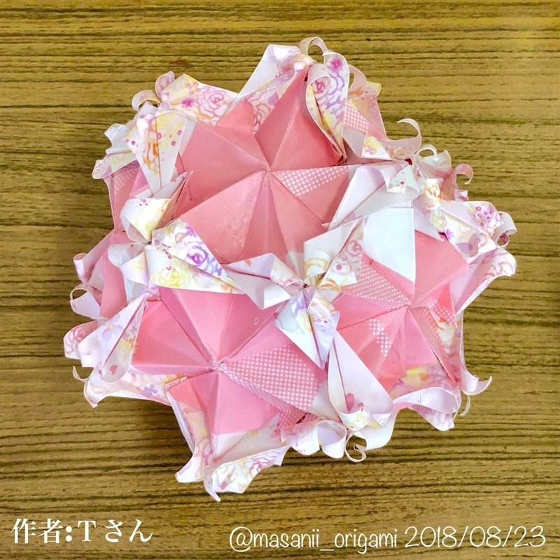 折り紙は片手でも大丈夫 みんなに勇気を与える tさんの作品たち まさにぃ Note 折り紙は片手でも大丈夫 みんなに勇気を与える tさんの作品たち まさにぃ Note