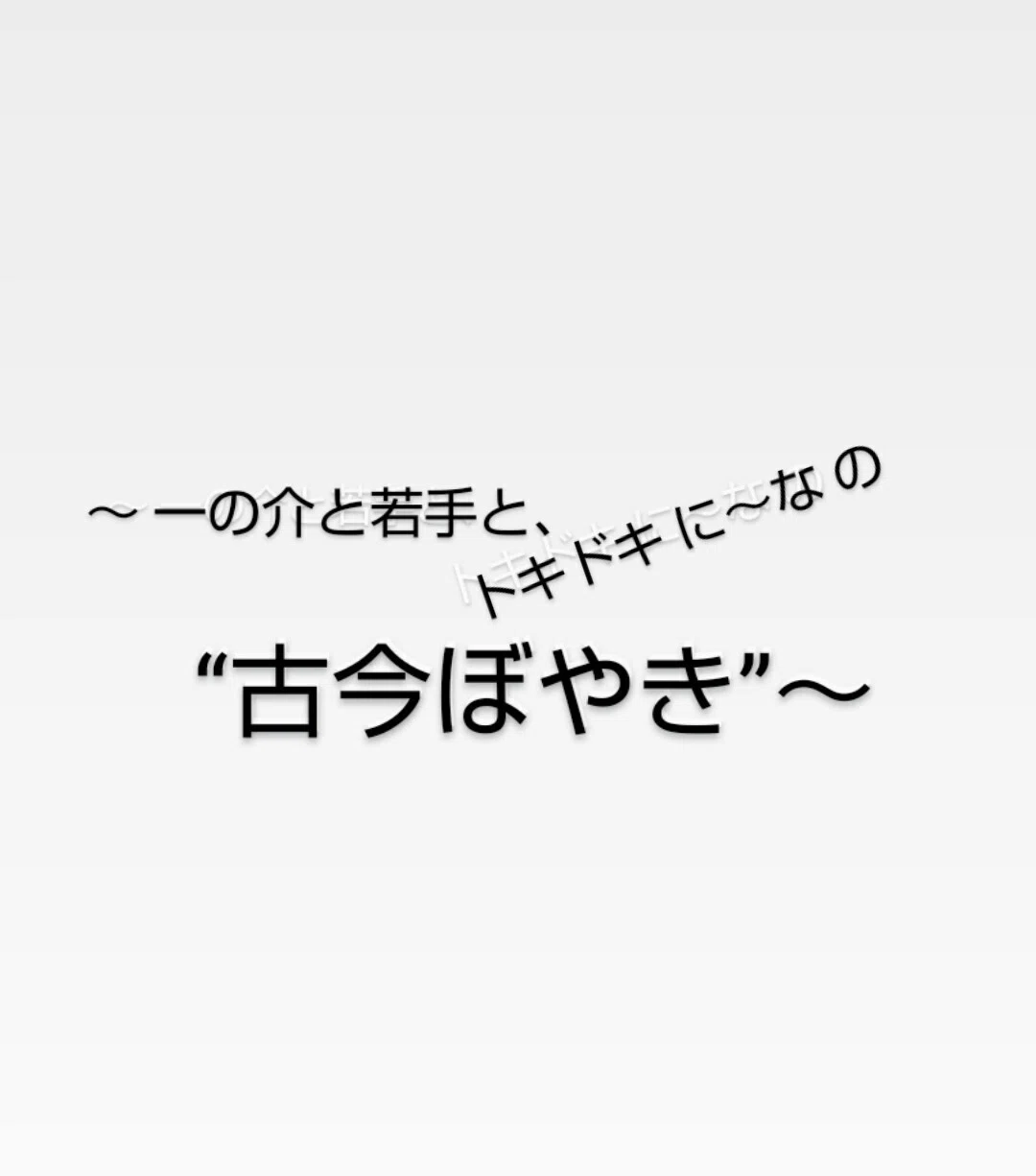 画像32