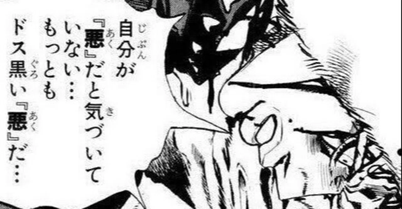 邦画界隈の性暴力が酷い件 神聖童帝ゆとう1世 Note 邦画界隈の性暴力が酷い件 神聖童帝ゆとう1世 Note