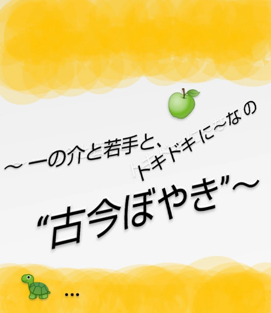 画像33
