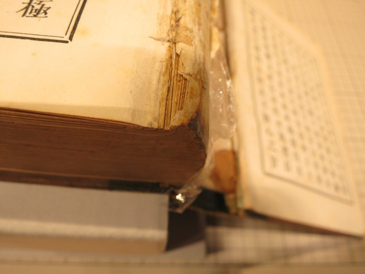 100年くらい前の本づくり」展こぼれ話1：印刷時期と製本時期