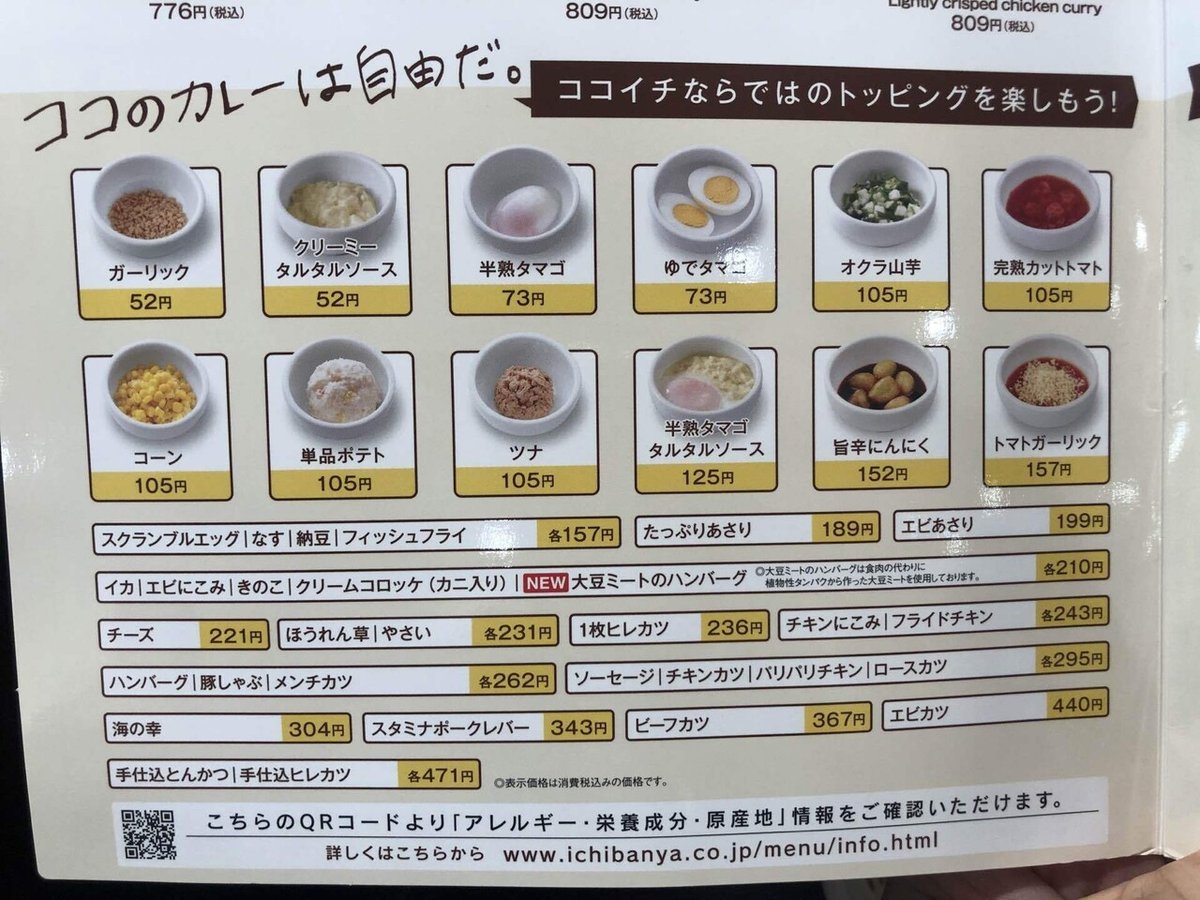 Kfc logo - Etsy 日本, image size:1200x900