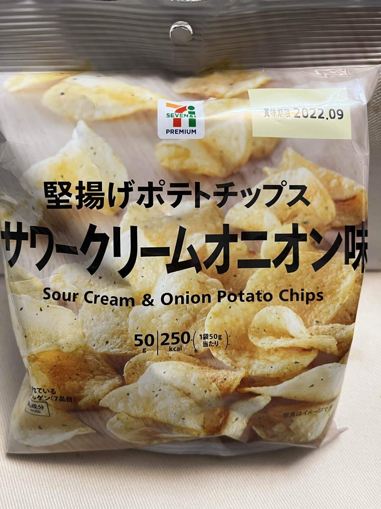 セブン『堅揚げポテト』これ買っとけば間違いない｜Daisuke