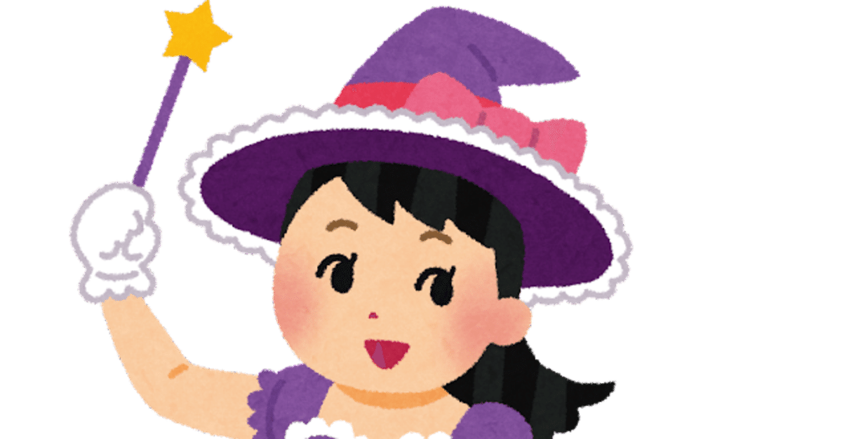 魔法使いサリー④DVD 東映アニメーション 魔法使いサリー 1989年版 dvd