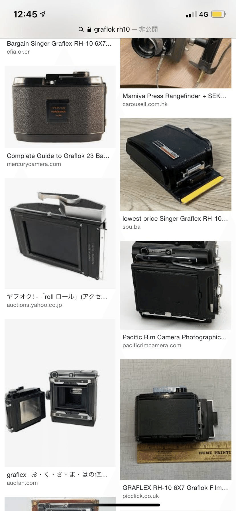 動作品　Mamiya RB67 三脚もあります　カバン付き 71h4UP+ACGL._UF350,350_QL50_.jpg