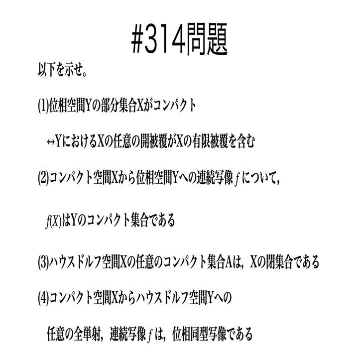 そのタイプは豪華で、その名前は豪華です 数量が必要な場合は、私に連絡してくださ mqdefault.jpg
