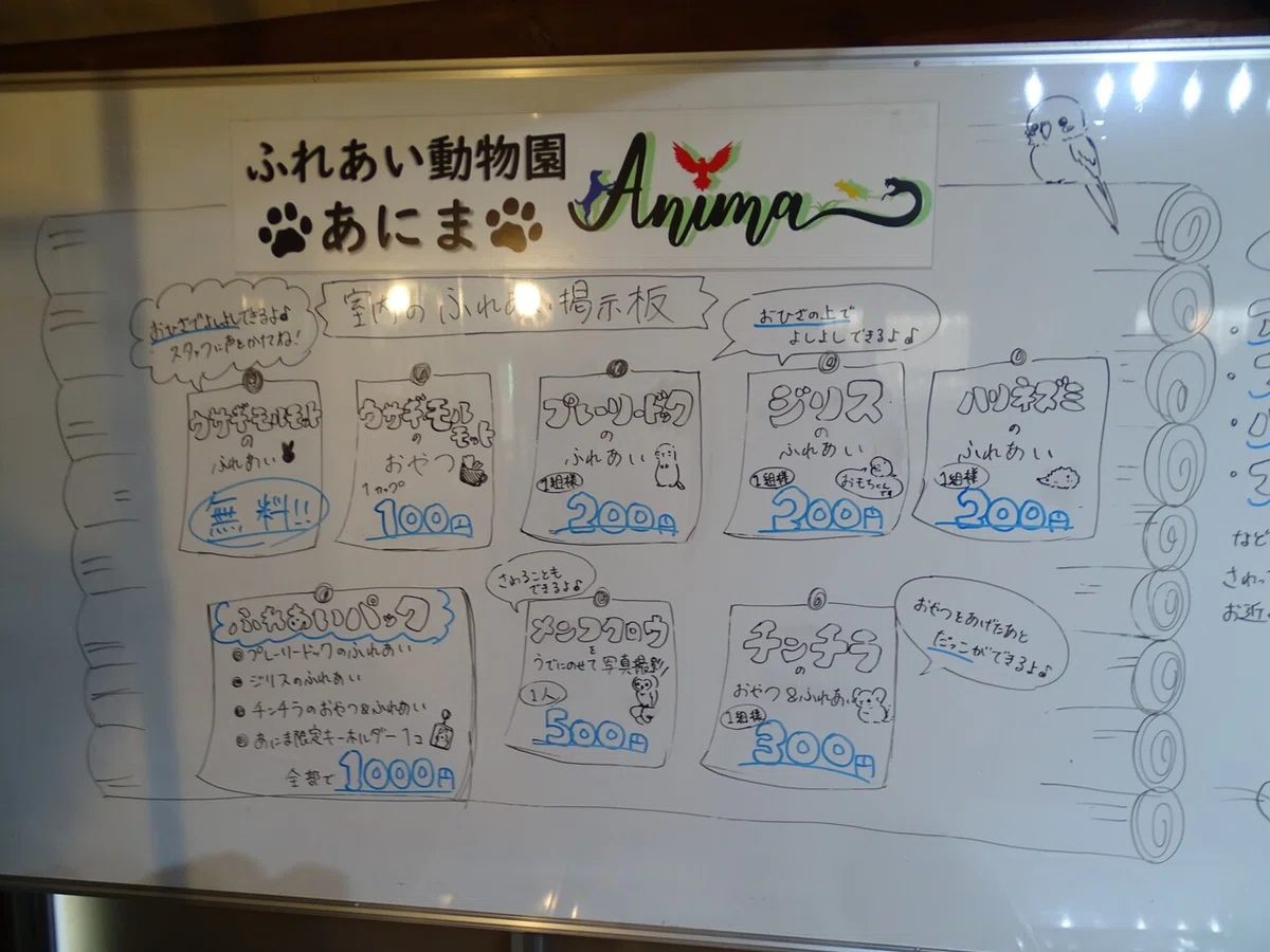 画像85