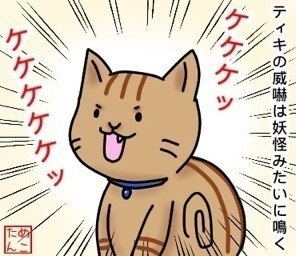 セミファイナル 追加あり めこたん 漫画 イラスト Note セミファイナル 追加あり めこたん 漫画 イラスト Note