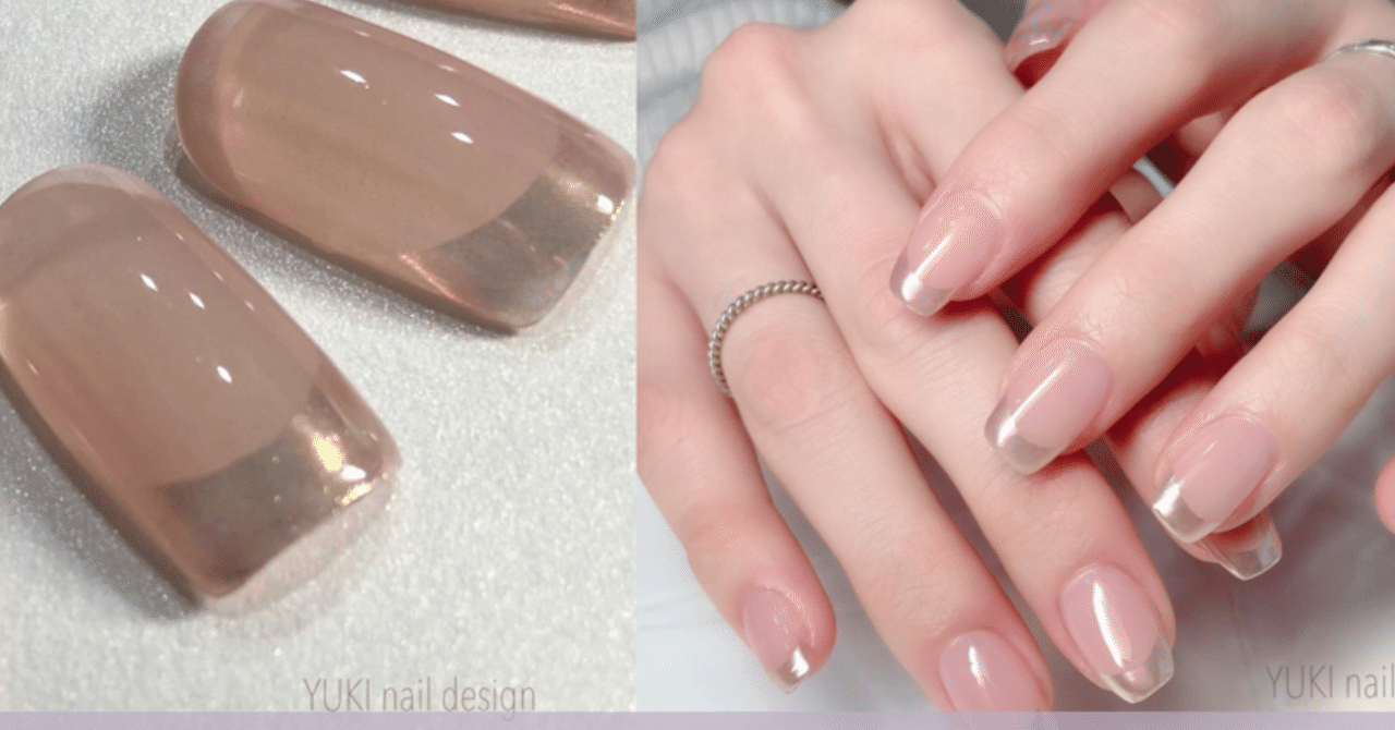 オーロラフレンチ ミラーフレンチのやり方 薄づき 段差なし はがれない工夫を惜しみなくお伝えします お直しゼロ 長持ちネイル をつくれる Okawari おかわり ジェル Note オーロラフレンチ ミラーフレンチのやり方 薄づき 段差なし はがれない工夫を惜しみなくお伝えします お直しゼロ 長持ちネイル をつくれる Okawari おかわり ジェル Note