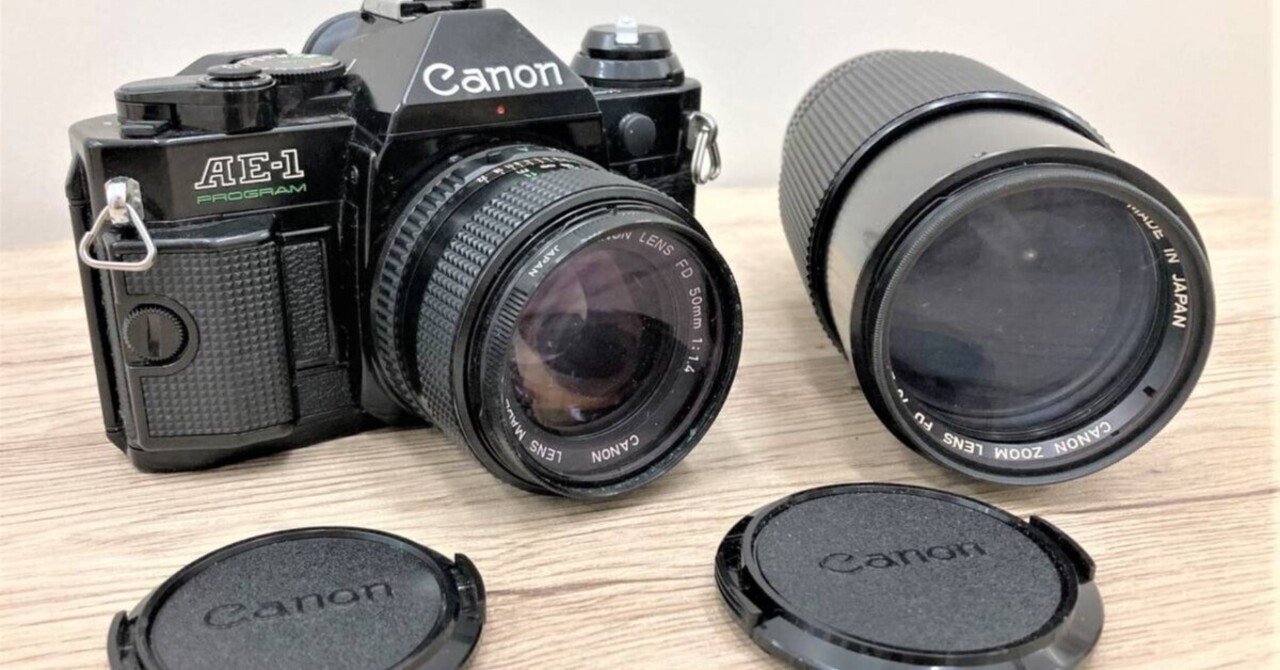 カメラ転売 ネット仕入れの方法｜フィルムカメラ修理のアクアカメラ