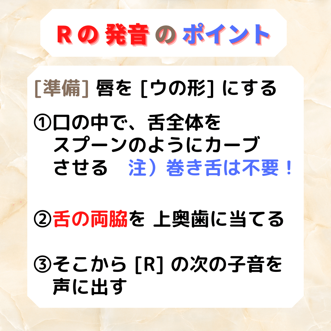 23 スマホでキャッシュレス決済時 画面のご提示をお願いします Please Show Me Your Screen 意外な英語エピソード 時事ときどきポップカルチャー Note