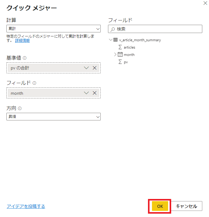 画像34