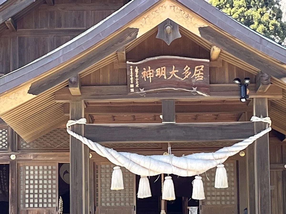 画像3