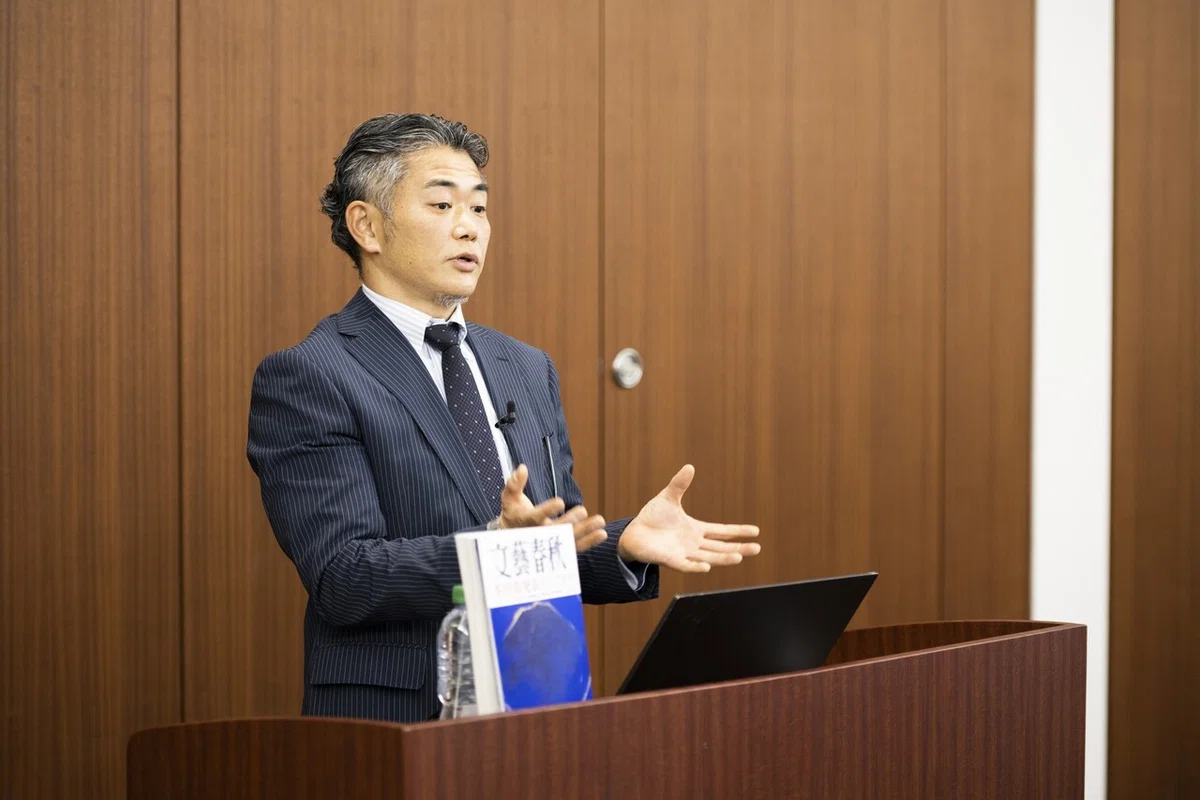 アジェンダ⑤篠田さん