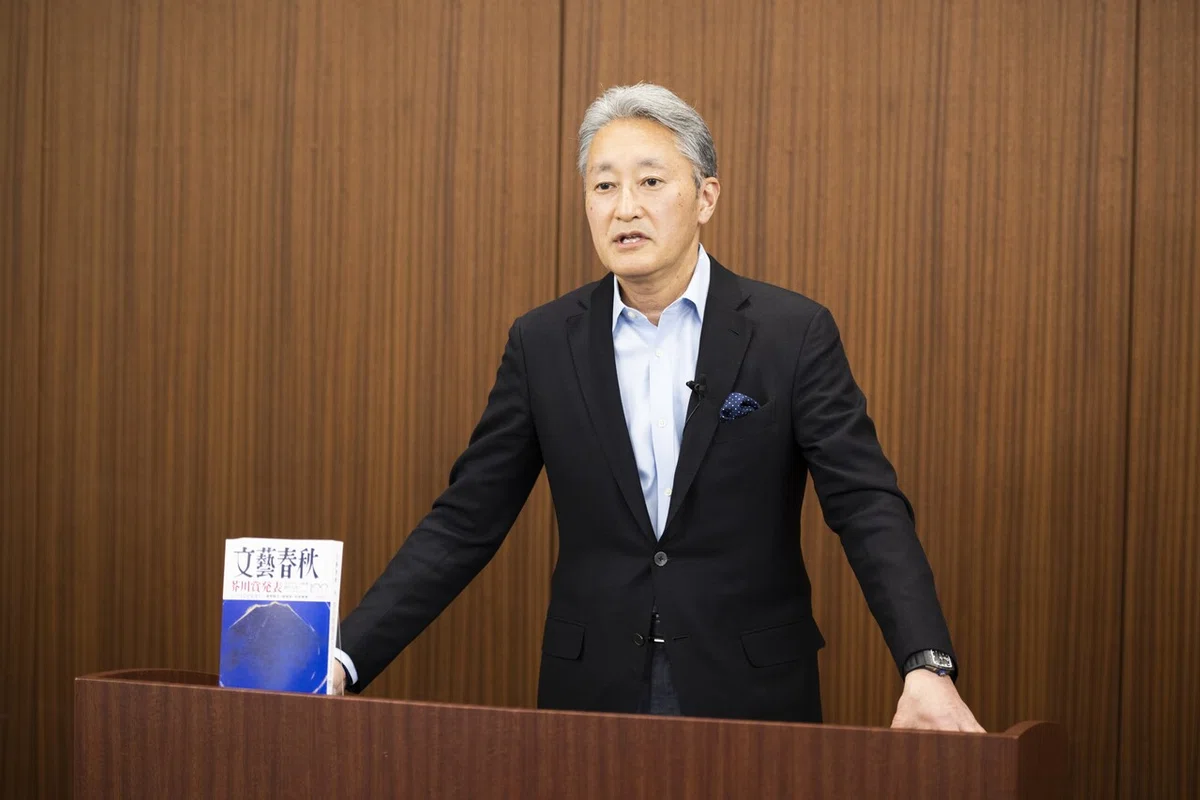 平井さん①