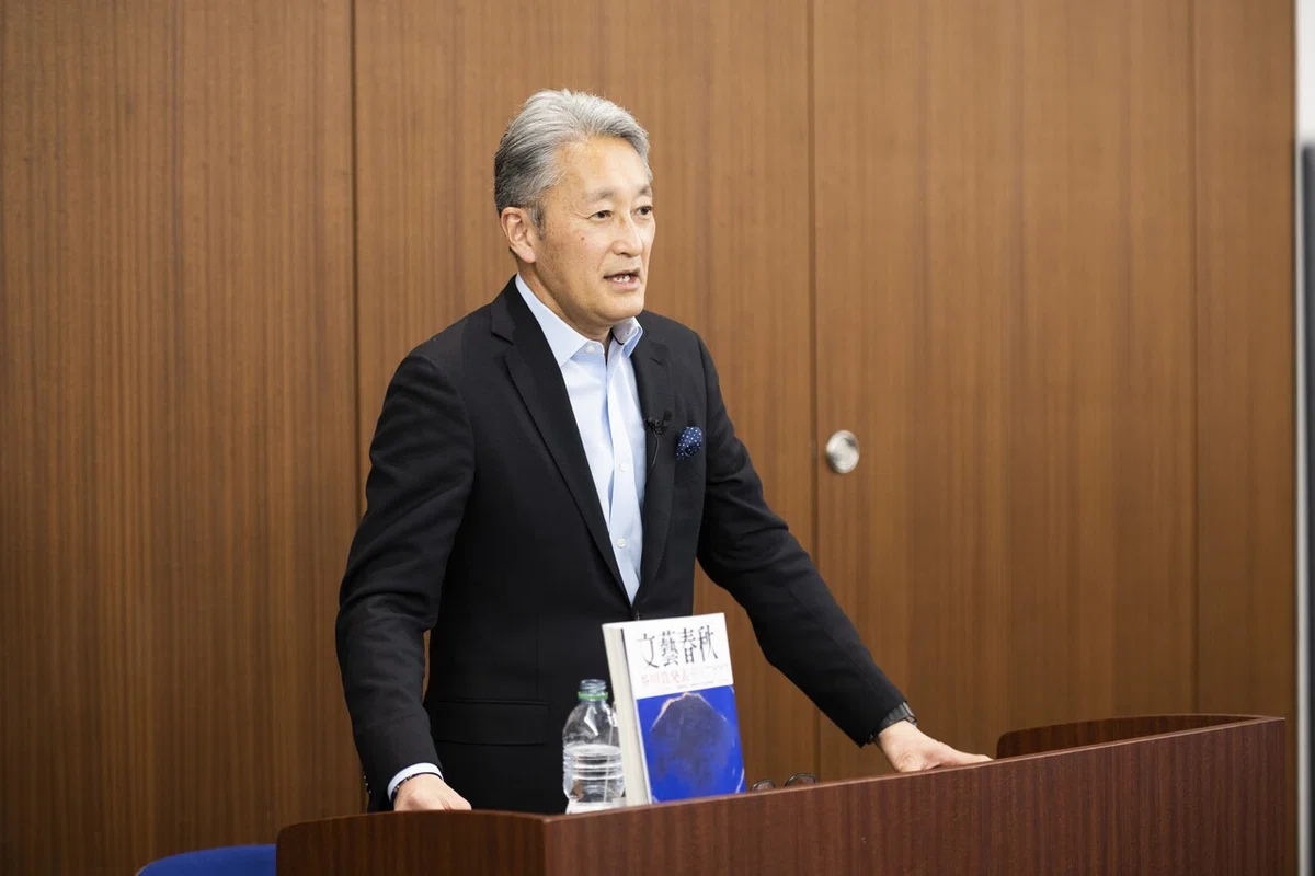 平井さん②