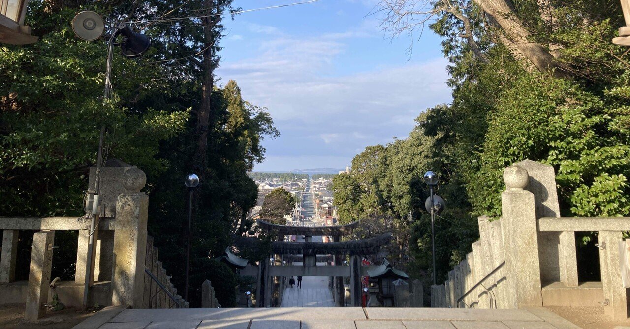 京都新聞】小笠原好彦著『近江の古代寺院と造営氏族』が紹介され