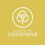 coconova_沖縄県名護市の"地域で育てる公園"