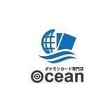 ポケモンカード専門店Ocean
