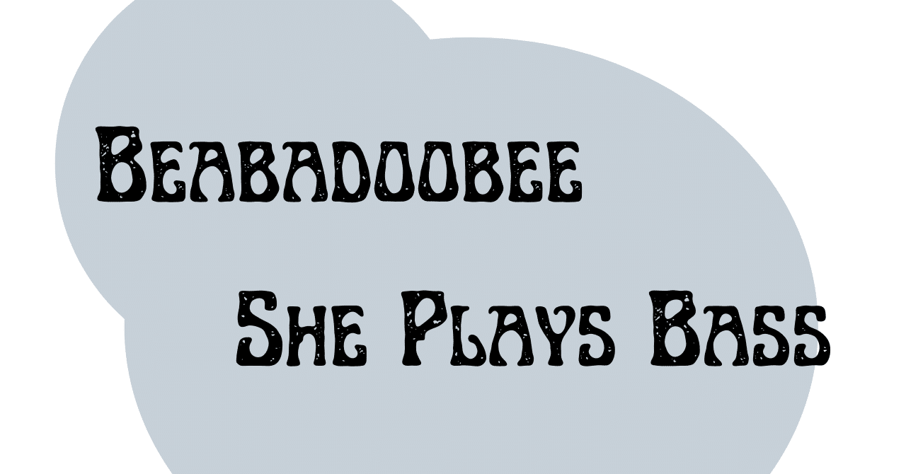 私の好きな曲#1】Beabadoobee / She plays bass｜ホリスケ