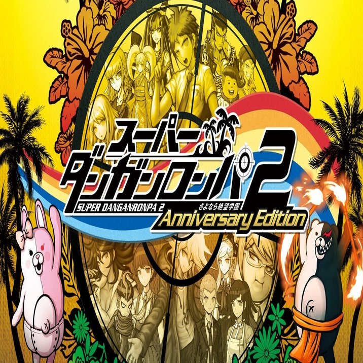 Advゲームレビュー スーパーダンガンロンパ2 さよなら絶望学園 Anniversary Edition Nintendo Switch 21 魚がとれた Note