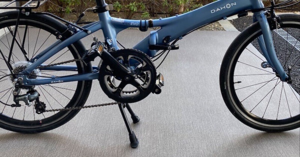 DAHON Visc EVO 新車取り外しパーツ