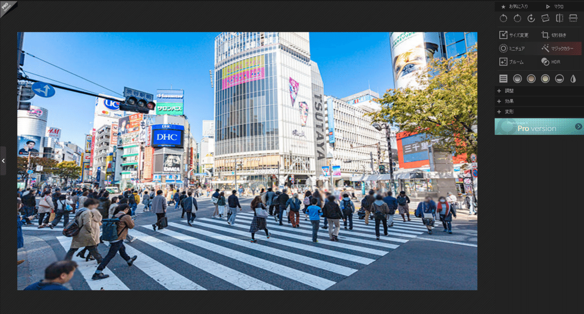 無料ソフト】PhotoScape Xで切り抜きチャンネル風のサムネイルを