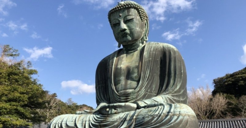 精神統一が難しい日もある 舛田光洋マスダミツヒロ Note