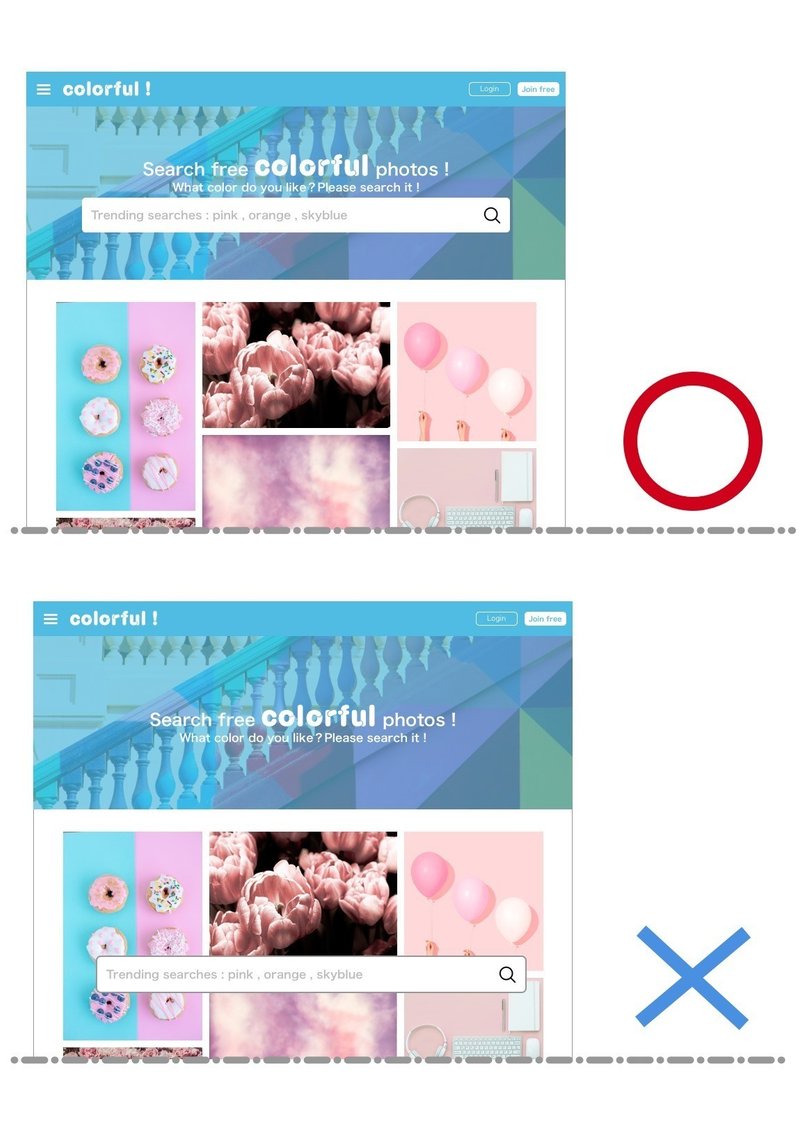 検索フォームを作るときに気をつけること フクダカヨコ Note