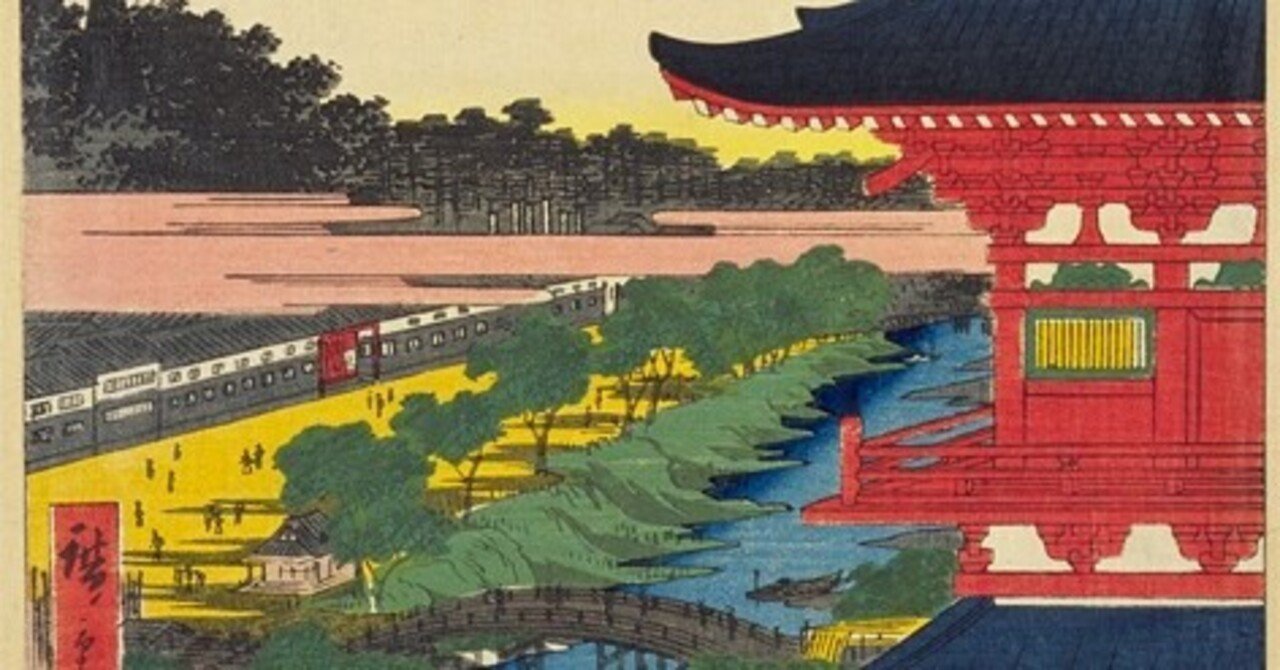 増上寺塔赤羽根」−安産祈願を以て嫁いだ嫁よ今何処〜−『名所江戸百景