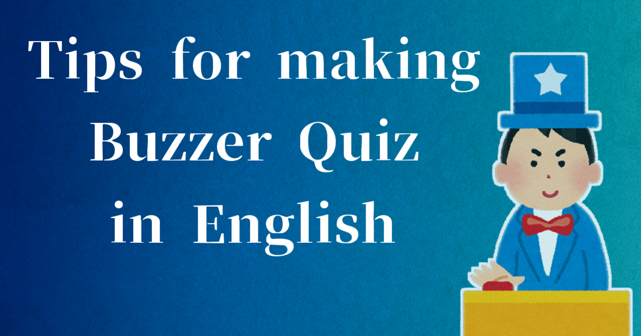後置修飾をぶっ壊せ 英語で早押しクイズの問題を作るコツ ダダー Note