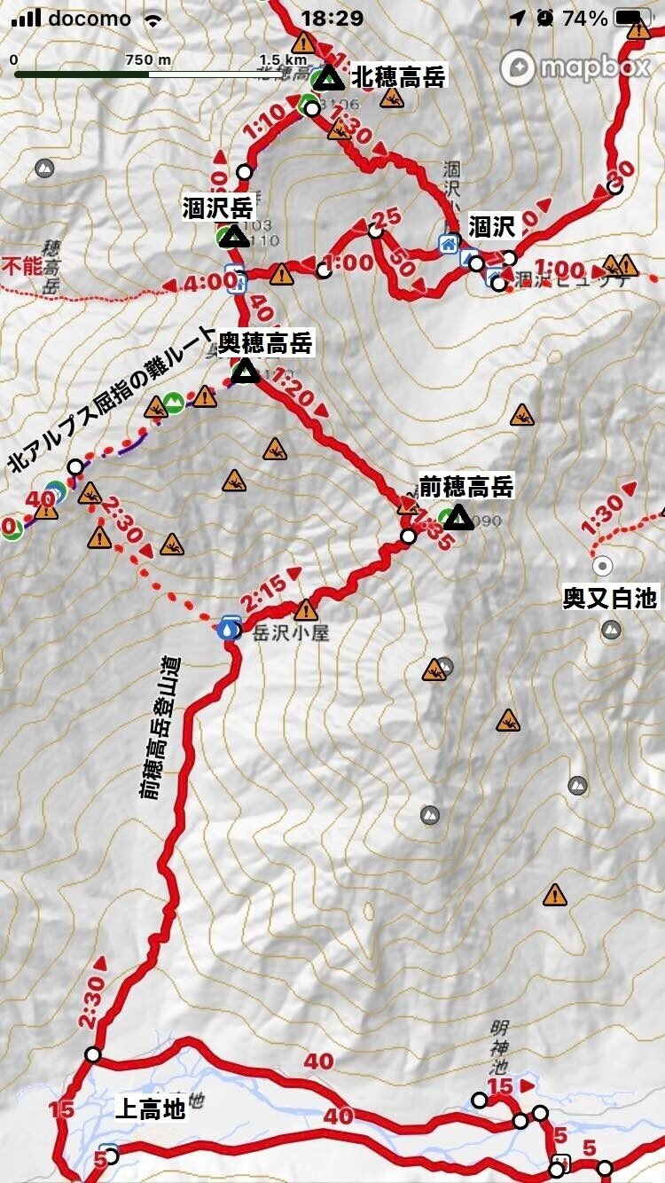前穂高岳地図