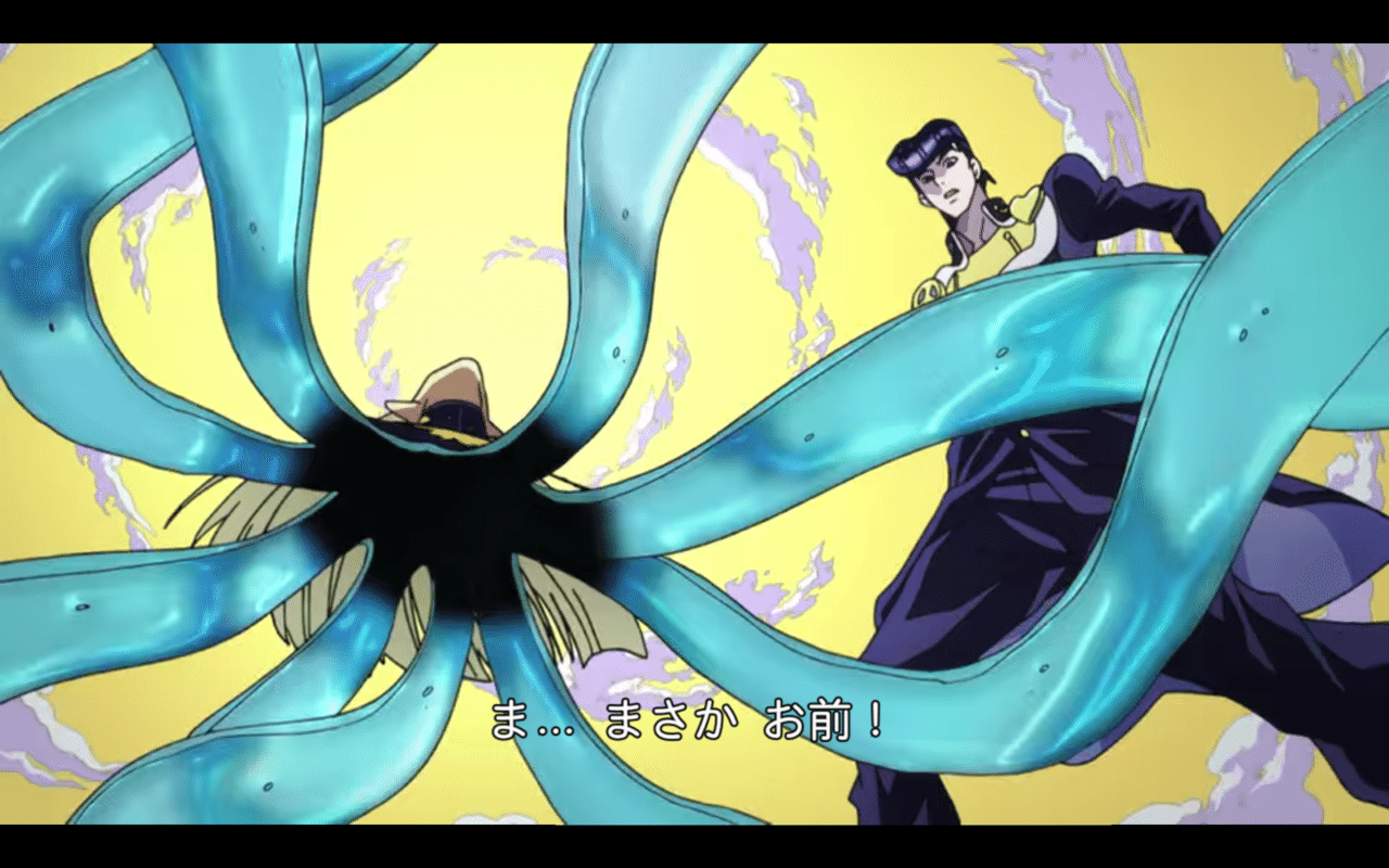 ジョジョネタカセット 第4部 ダイヤモンドは砕けない アース ウインド アンド ファイヤー Earth Wind Fire No Chin Note ジョジョネタカセット 第4部 ダイヤモンドは砕けない アース ウインド アンド ファイヤー Earth Wind Fire No Chin Note